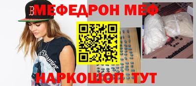 Альфа ПВП Моздок