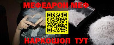 Альфа ПВП Моздок