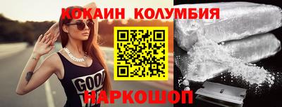 Альфа ПВП Моздок