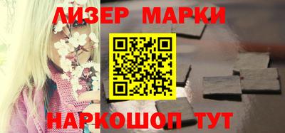 ГАЛЛЮЦИНОГЕННЫЕ ГРИБЫ Можга