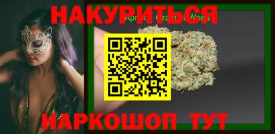 Альфа ПВП Моздок
