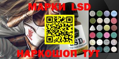 прущие крисы Можайск