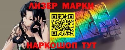 прущие крисы Можайск