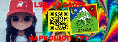 ГАЛЛЮЦИНОГЕННЫЕ ГРИБЫ Можга