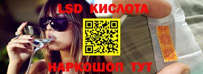 Альфа ПВП Моздок