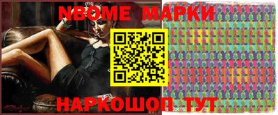 Альфа ПВП Моздок