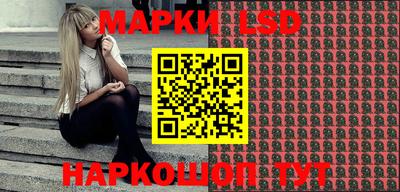 прущие крисы Можайск