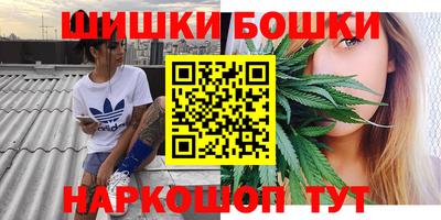 прущие крисы Можайск