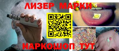 ГАЛЛЮЦИНОГЕННЫЕ ГРИБЫ Можга