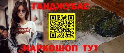 ГАЛЛЮЦИНОГЕННЫЕ ГРИБЫ Можга