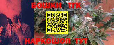 ГАЛЛЮЦИНОГЕННЫЕ ГРИБЫ Можга