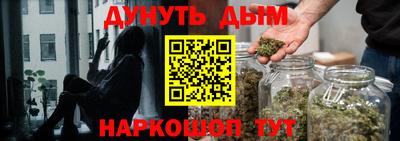 Альфа ПВП Моздок