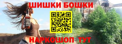 ГАЛЛЮЦИНОГЕННЫЕ ГРИБЫ Можга