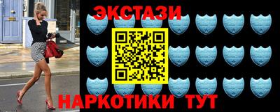 ГАЛЛЮЦИНОГЕННЫЕ ГРИБЫ Можга