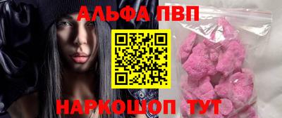 ГАЛЛЮЦИНОГЕННЫЕ ГРИБЫ Можга