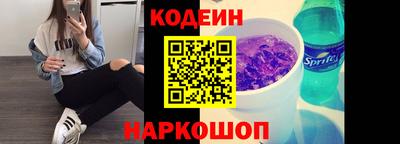 Альфа ПВП Моздок