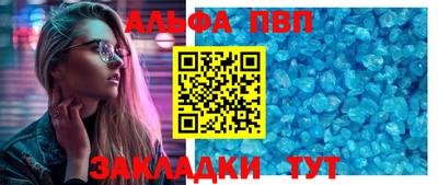 прущие крисы Можайск