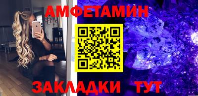 Альфа ПВП Моздок