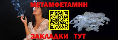 Альфа ПВП Моздок