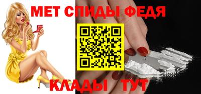 Альфа ПВП Моздок