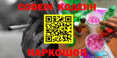 ГАЛЛЮЦИНОГЕННЫЕ ГРИБЫ Можга