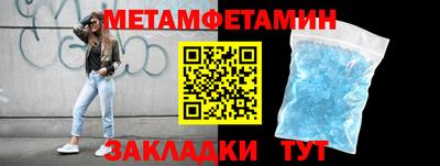 Альфа ПВП Моздок
