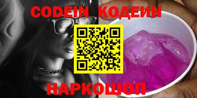 ГАЛЛЮЦИНОГЕННЫЕ ГРИБЫ Можга
