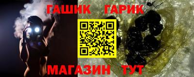 прущие крисы Можайск