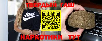 прущие крисы Можайск