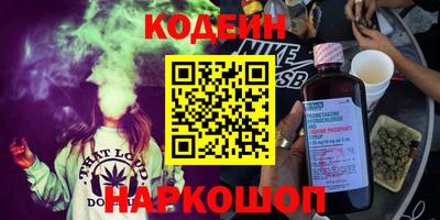 ГАЛЛЮЦИНОГЕННЫЕ ГРИБЫ Можга