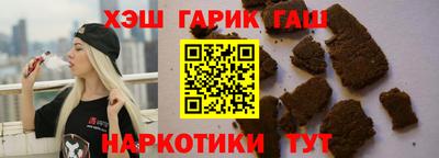 прущие крисы Можайск