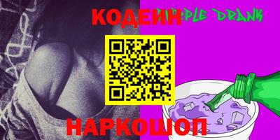 ГАЛЛЮЦИНОГЕННЫЕ ГРИБЫ Можга