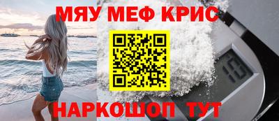 ГАЛЛЮЦИНОГЕННЫЕ ГРИБЫ Можга