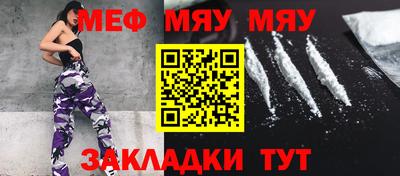 Альфа ПВП Моздок