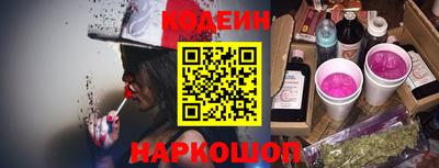 ГАЛЛЮЦИНОГЕННЫЕ ГРИБЫ Можга