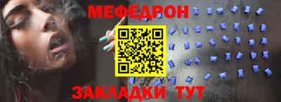 ГАЛЛЮЦИНОГЕННЫЕ ГРИБЫ Можга