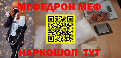 ГАЛЛЮЦИНОГЕННЫЕ ГРИБЫ Можга