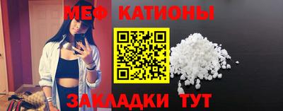 Альфа ПВП Моздок